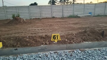 Plot For Resale in Thiruverumbur Trichy  7899734