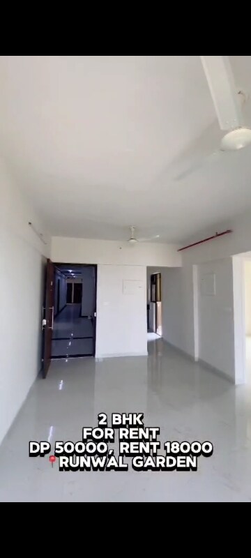 Room in 2 BHK Apartment at Runwal Gardens Phase I, Dombivli East – for Rent