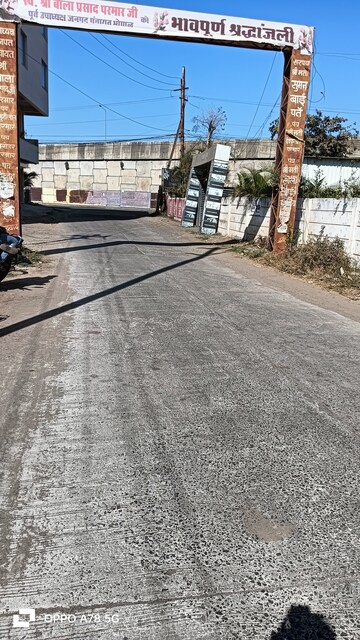  Plot – Exterior View View at Hoshangabad Road - for Sale