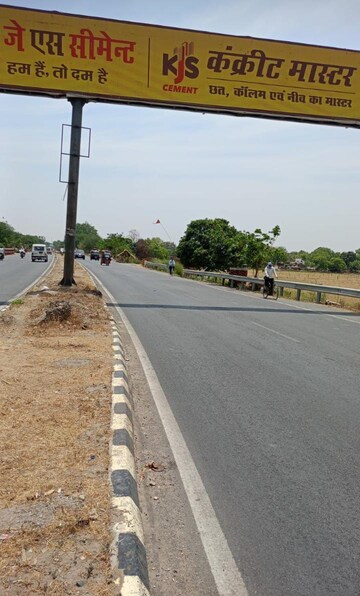  Plot – Exterior View View at Sector 89 - for Sale