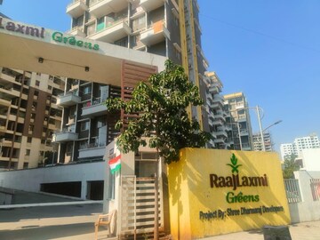 2 BHK Apartment For Rent in Shree Rajlaxmi Greens Wing C Ravet Pune  8199352