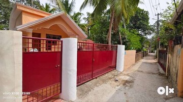 2 BHK Villa – Exterior View View at Kumarapuram - for Sale