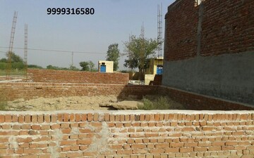 Plot For Sale in Sector 148