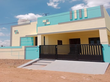 2 BHK Villa For Resale in Esanakorai Tiruchirappalli  8200073