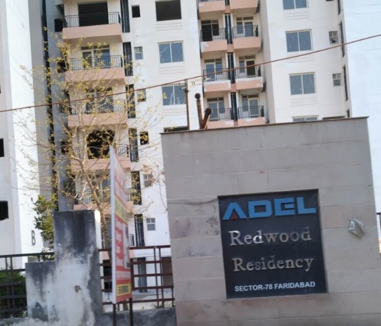 Exterior View, era-redwood-residency 2 Bedroom 1250 Sq.Ft. Apartment In Sector 78 Faridabad 8200180