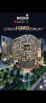 100 Sq.Ft. Retail Shop in Wave City Center