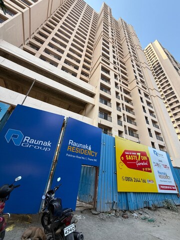 2 BHK Builder Floor For Sale in Raunak Residency Thane, Pokhran Road No 1