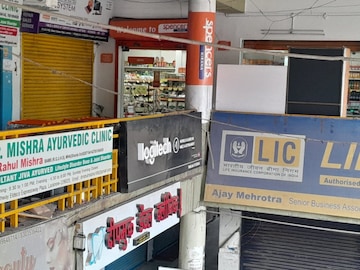 Commercial Shop 220 Sq.Ft. For Resale in Amar Shaheed Path Lucknow  8202232