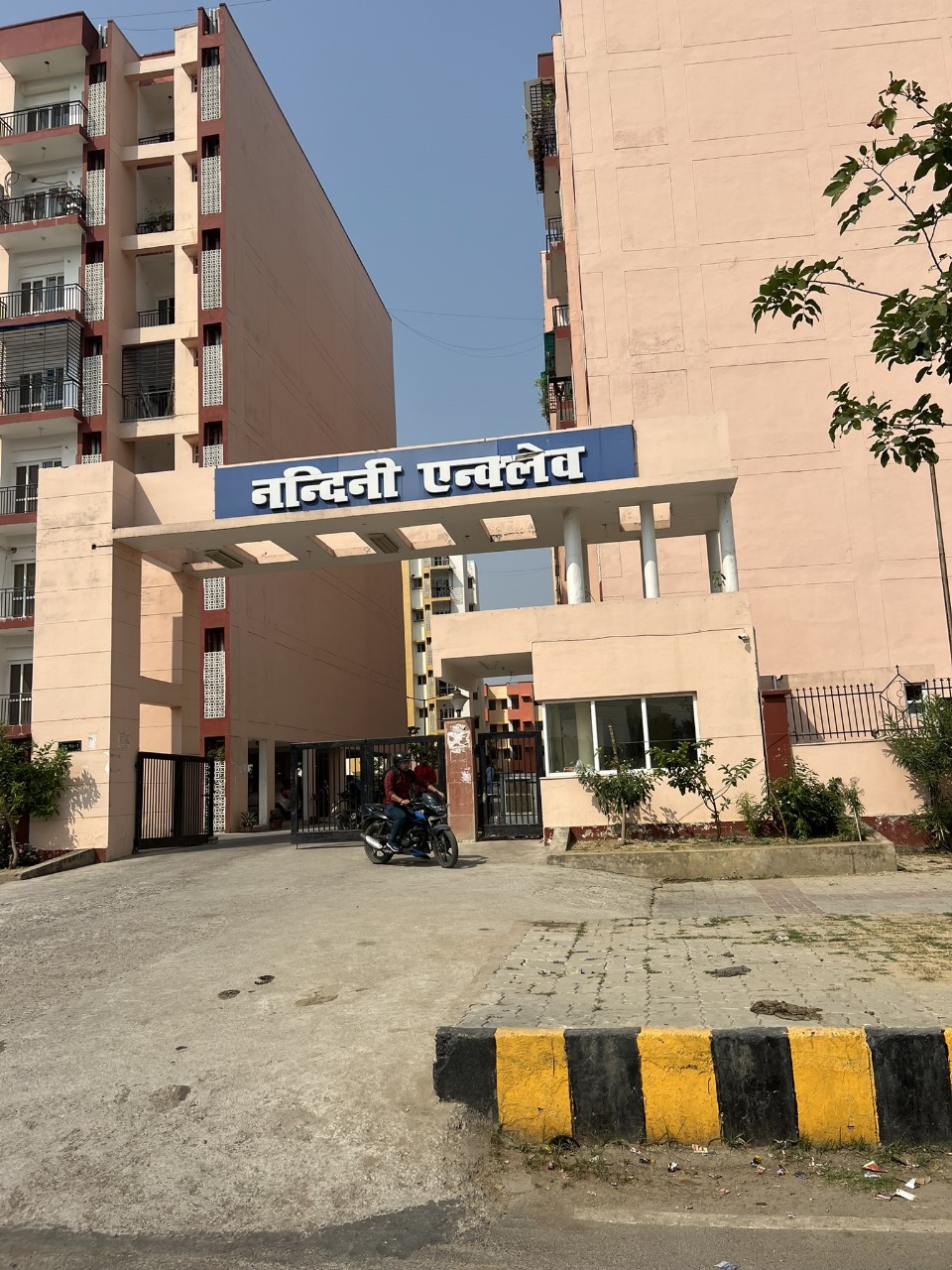 2 BHK Apartment For Sale in Nandini Enclave Awadh Vih