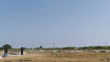  Plot For Sale in Alair