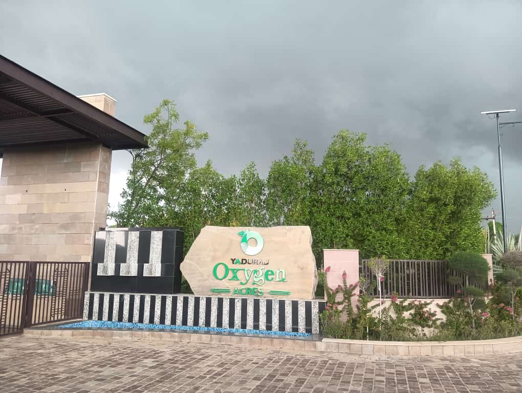Plot For Sale in Aryan Yaduraj Oxygen Acres