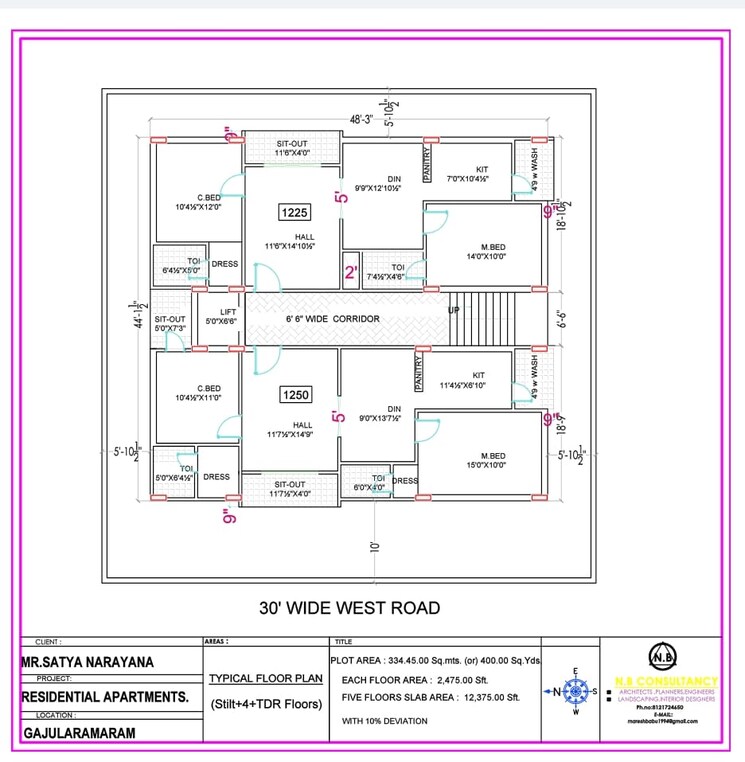 Floor Plan, gajularamaram 2 Bedroom 1250 Sq.Ft. Apartment In Gajularamaram Hyderabad 8203247
