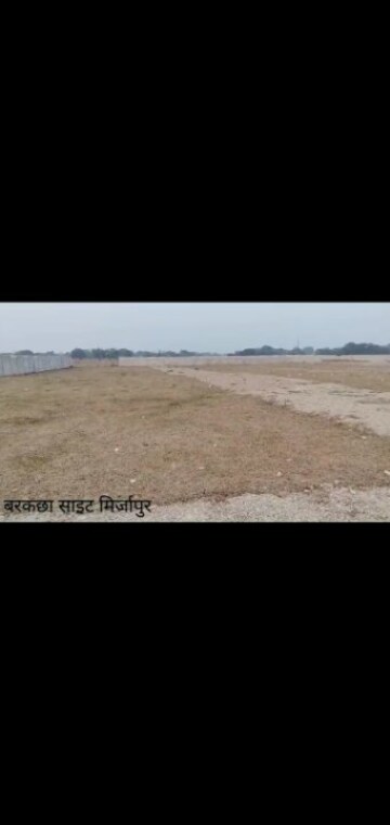 Plot For Sale in Chunar