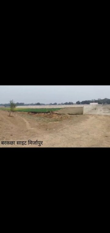 Plot Area in  Plot at Chunar – for Sale