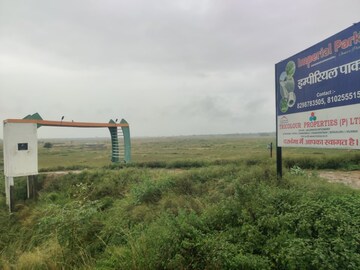  Plot – Exterior View View at Mirzapur - for Sale