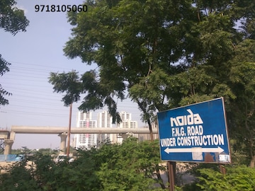 Plot For Resale in Yamuna Expressway Greater Noida  8204340