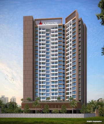 2 BHK Apartment For Resale in Kamdhenu Pinnacle Nerul Sector 13 Navi Mumbai  8204642