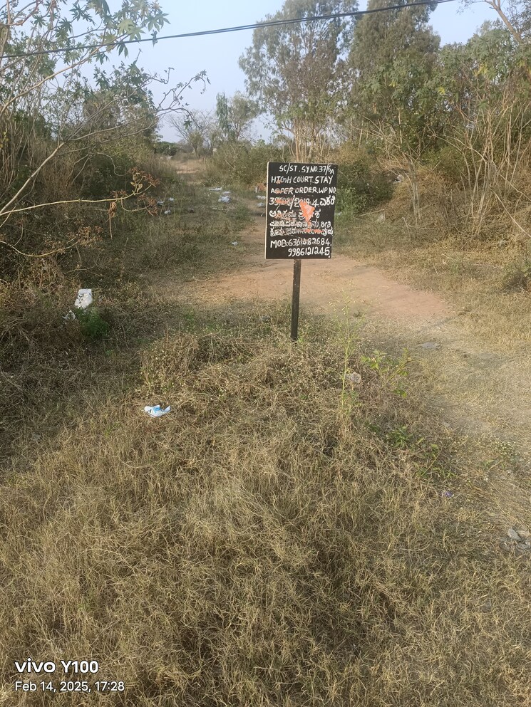 undefined, anagalapura  1400 Sq.Ft. Plot In Anagalapura Bangalore 8204796