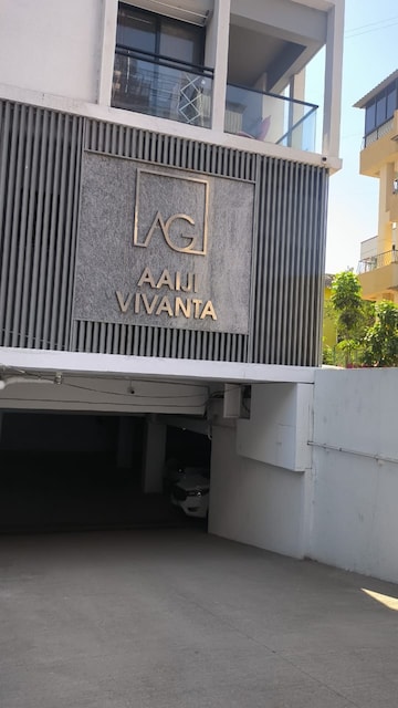 2 BHK Apartment For Rent in Aaiji Vivanta Balewadi Pune  8204810