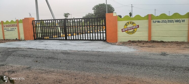 Exterior View, svs-harmony  150 Sq.Yd. Plot In Uppal Hyderabad 8204860