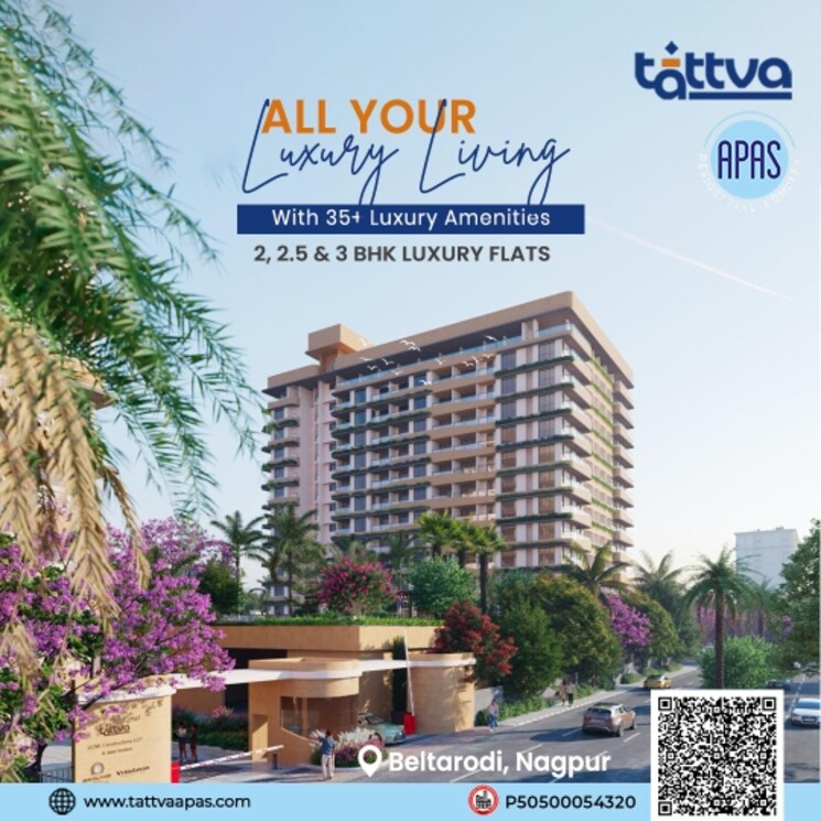 Exterior View, beltarodi 3 Bedroom 1611 Sq.Ft. Apartment In Beltarodi Nagpur 8204923