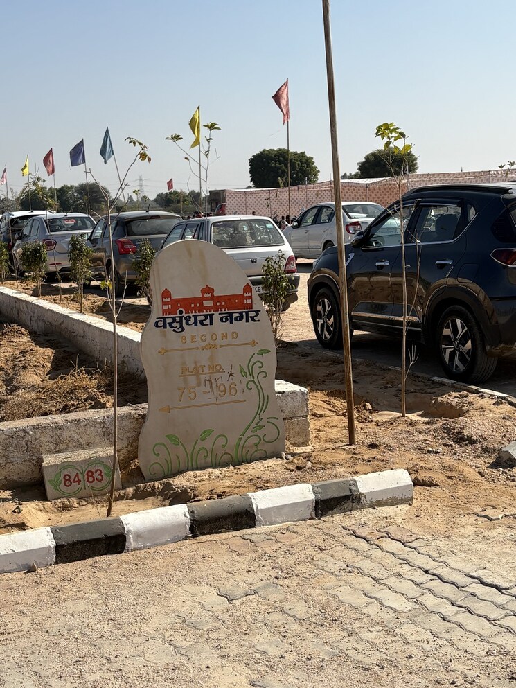 Exterior View, manchwa  111 Sq.Yd. Plot In Manchwa Jaipur 8204929