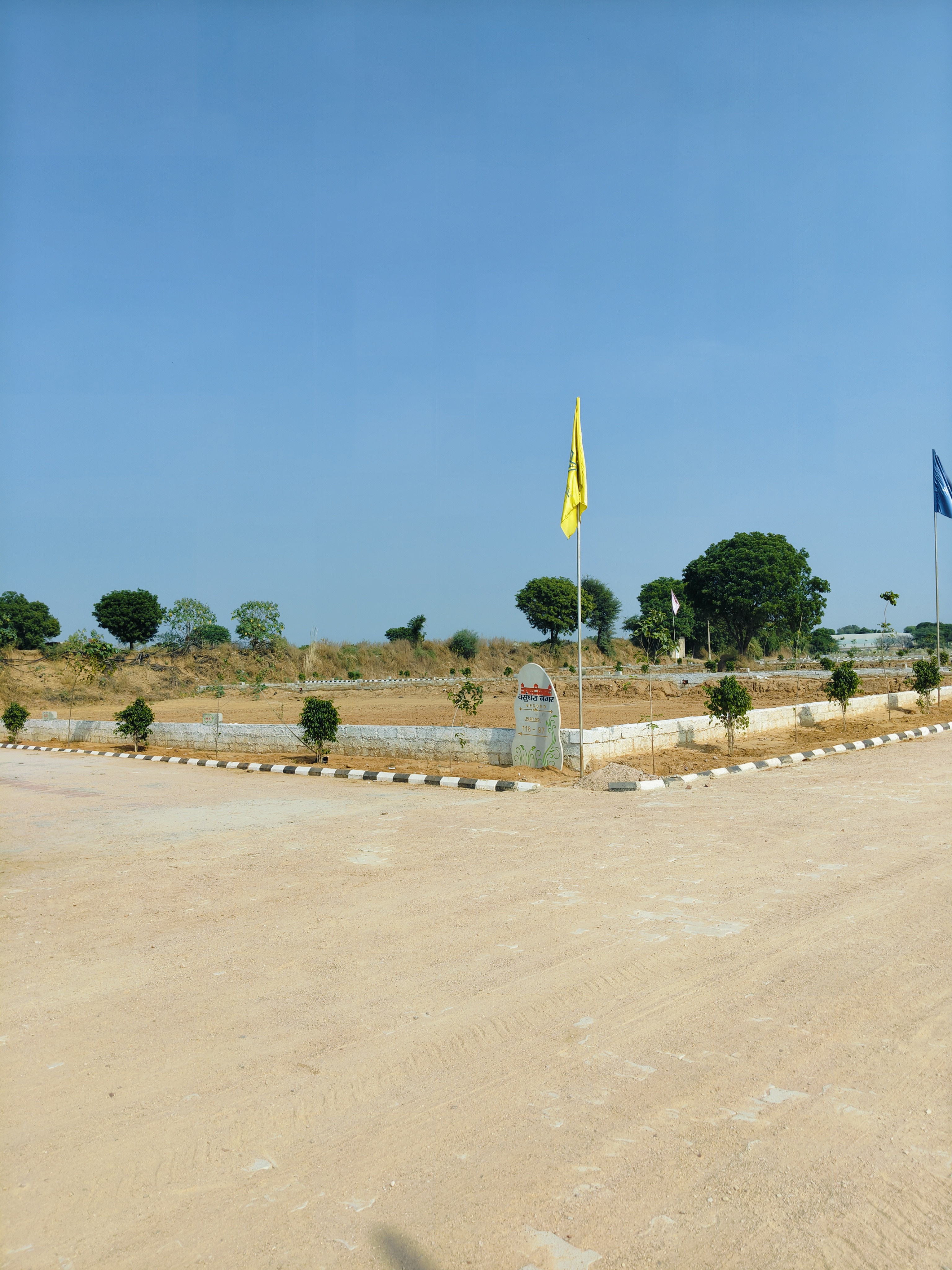 Plot For Sale in Vasundhara Nagar 2 