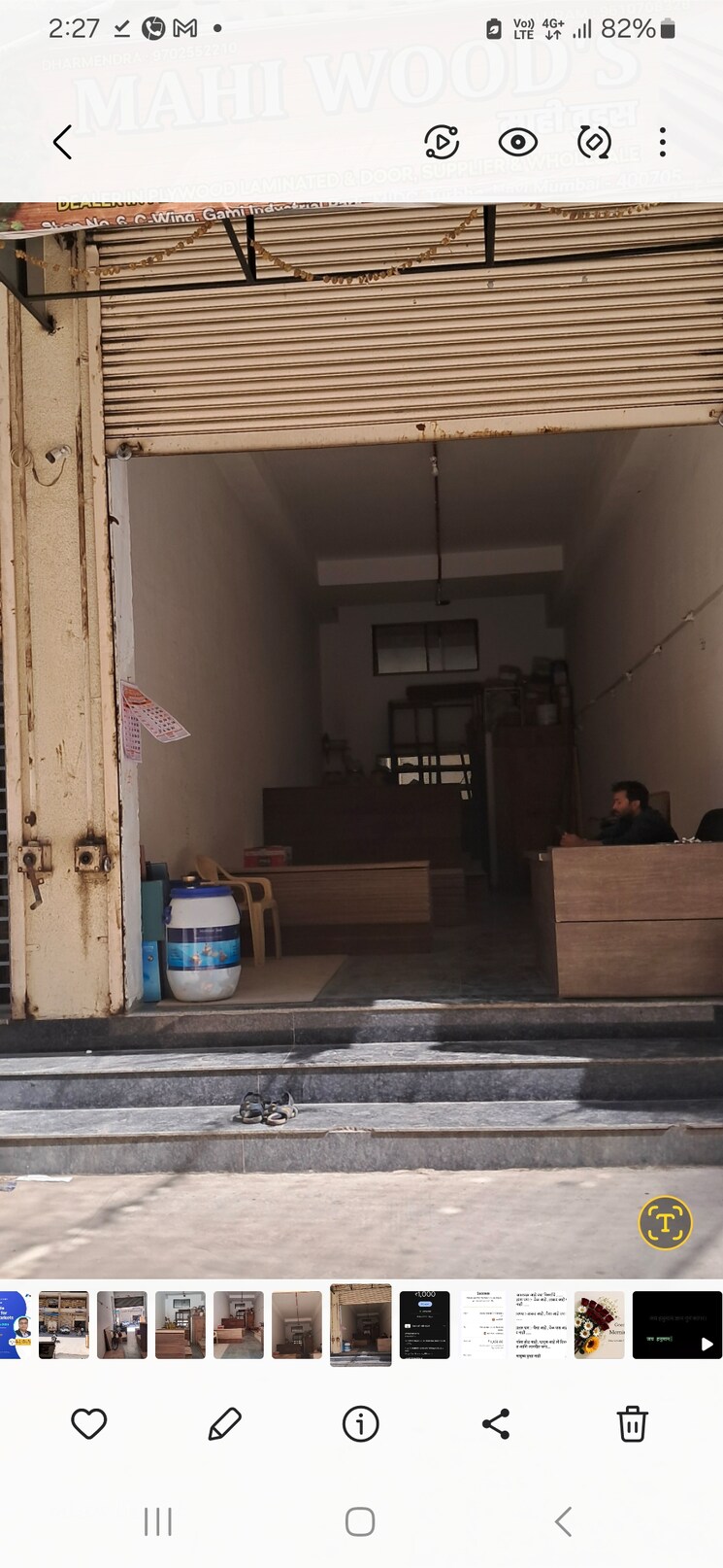 Floor Plan, gami-industrial-park Commercial Warehouse 600 Sq.Ft. In T.T.C. Industrial Area Navi Mumbai 8204971