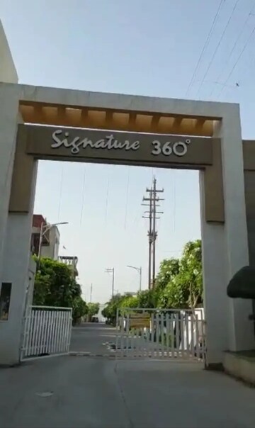 3 BHK Apartment For Resale in Signature 360 Bagli Village Bhopal  8205313