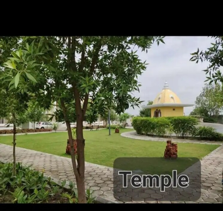 Garden, signature-360 3 Bedroom 960 Sq.Ft. Apartment In Bagli Village Bhopal 8205313