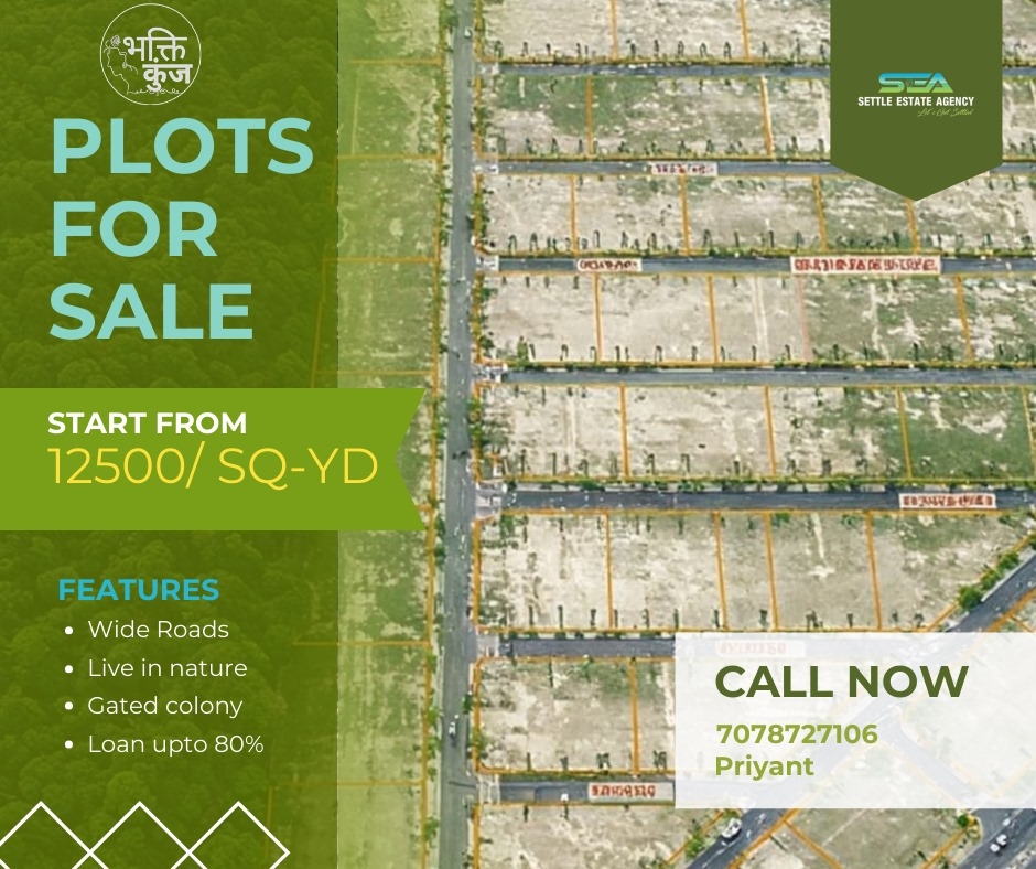 Plot For Sale in Shimla Bypass Road