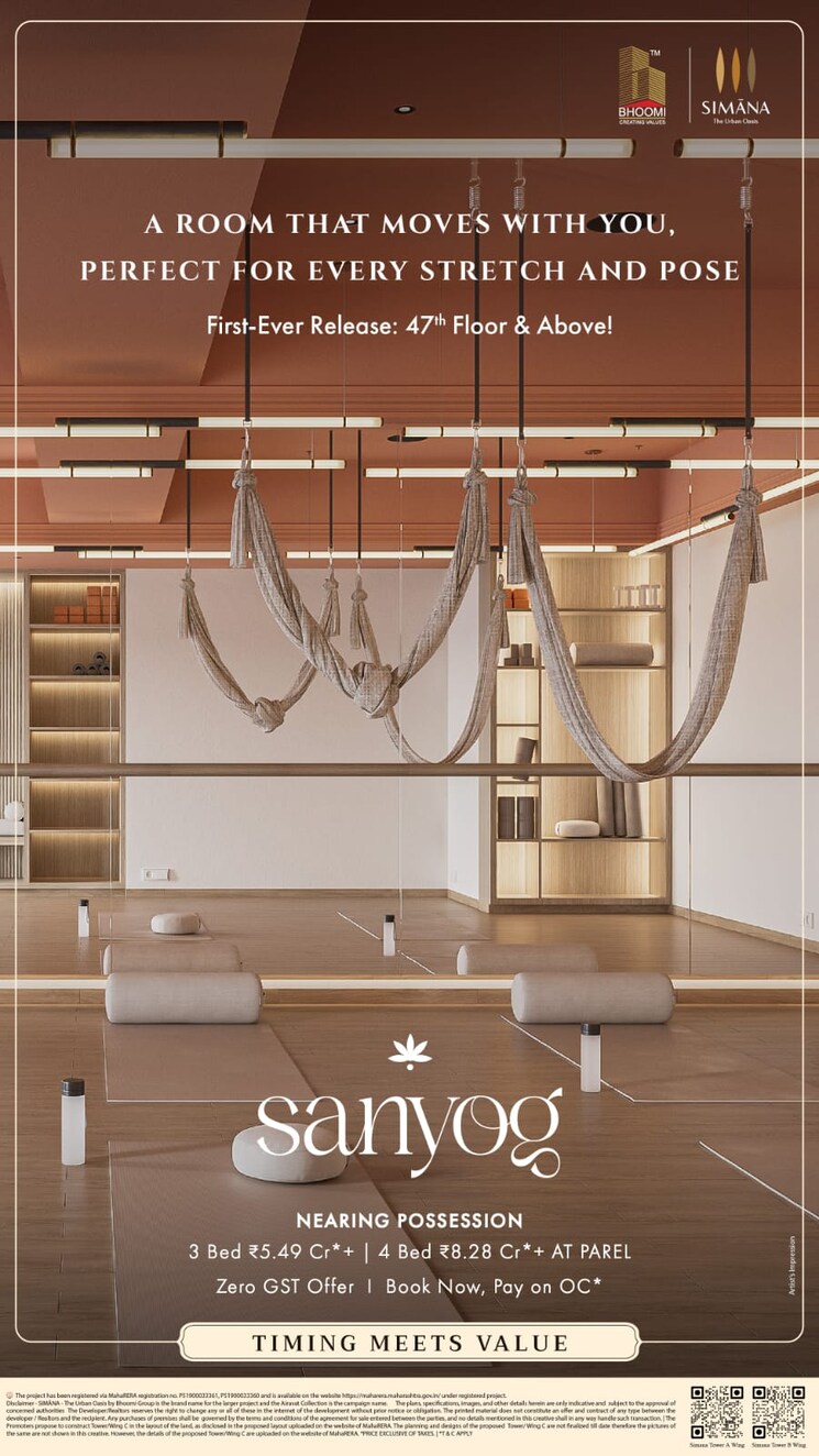 undefined, bhoomi-simana 4 Bedroom 1788 Sq.Ft. Apartment In Parel Mumbai 8206789