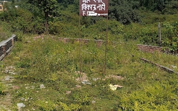 Plot For Sale in Sahastradhara Road