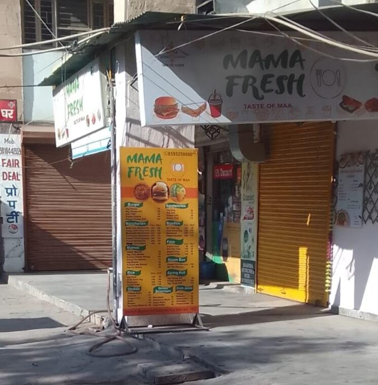 Exterior View, shahdara Commercial Shop 205 Sq.Ft. In Shahdara Delhi 8206836