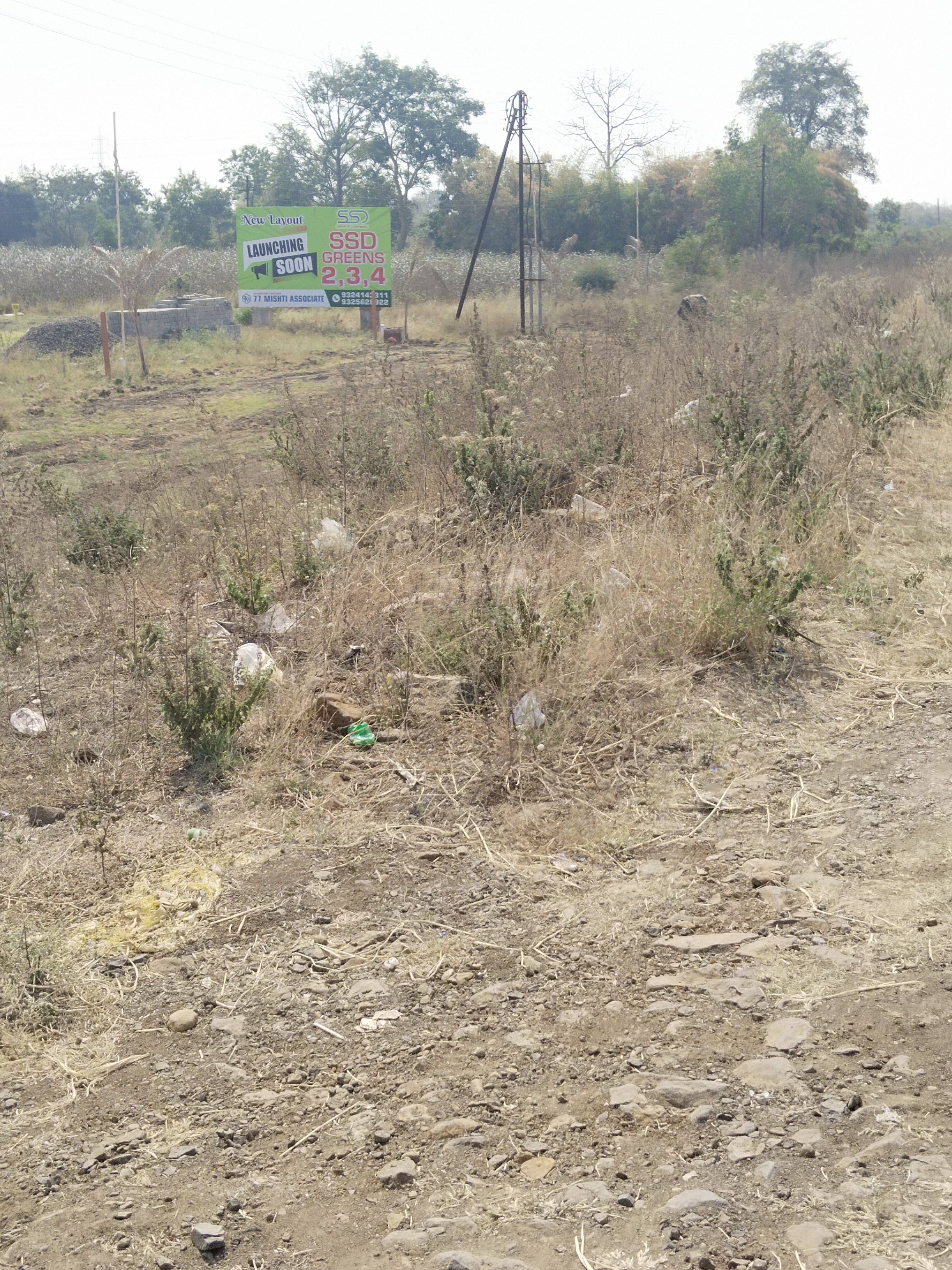 Plot For Sale in Kashvi Group Of Companies