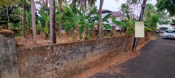 Plot Area in  Plot at Kalathode – for Sale