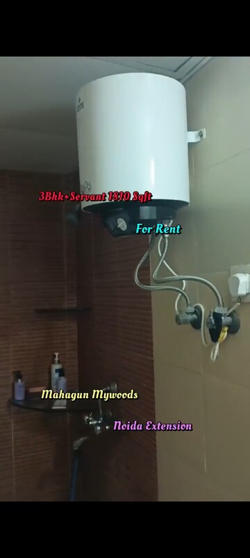 3.5 BHK Apartment For Rent in Sector 16c Greater Noida