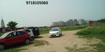 Plot Area in  Plot at Knowledge Park Ii Greater Noida – for Sale