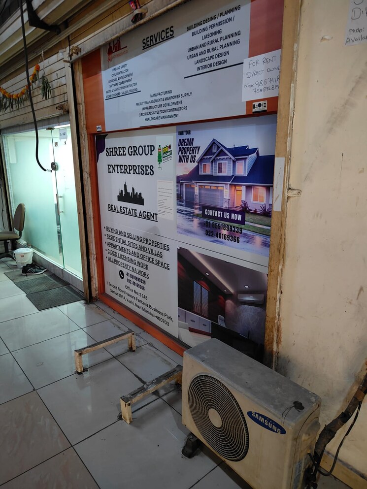 Team Area, haware-fantasia Commercial Office Space 264 Sq.Ft. In Vashi Sector 28 Navi Mumbai 8208101