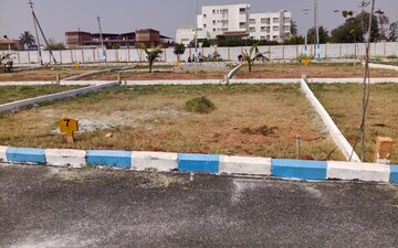 Plot For Sale in Chandapura