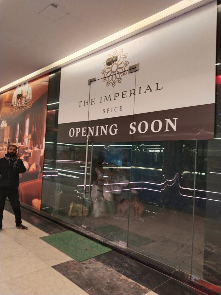 Exterior View, elan-epic Commercial Shop 1400 Sq.Ft. In Sector 70 Gurgaon 8208496