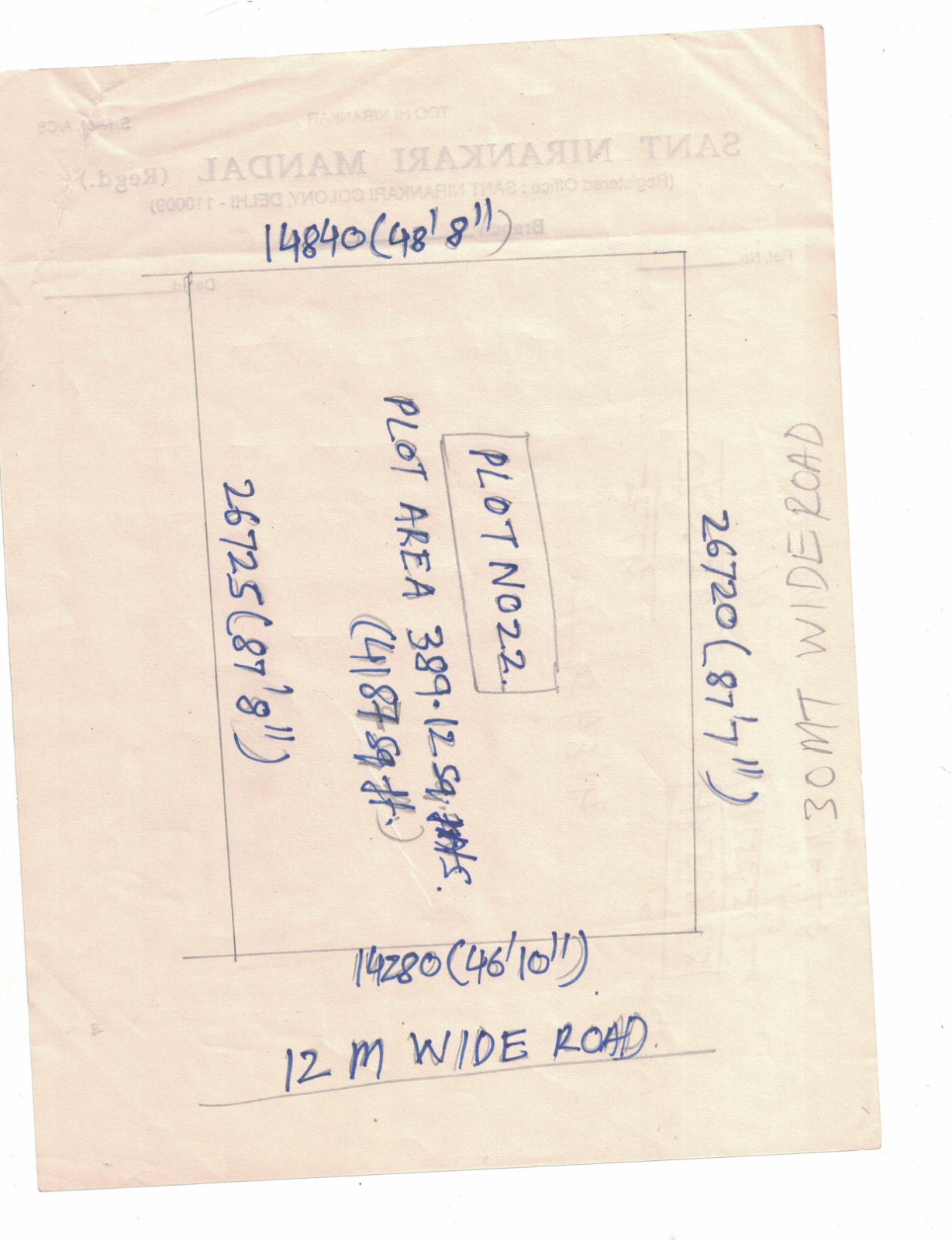 Land For Sale in Vidya Nagar