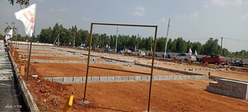Plot Area in  Plot at Chandapura Anekal Road – for Sale