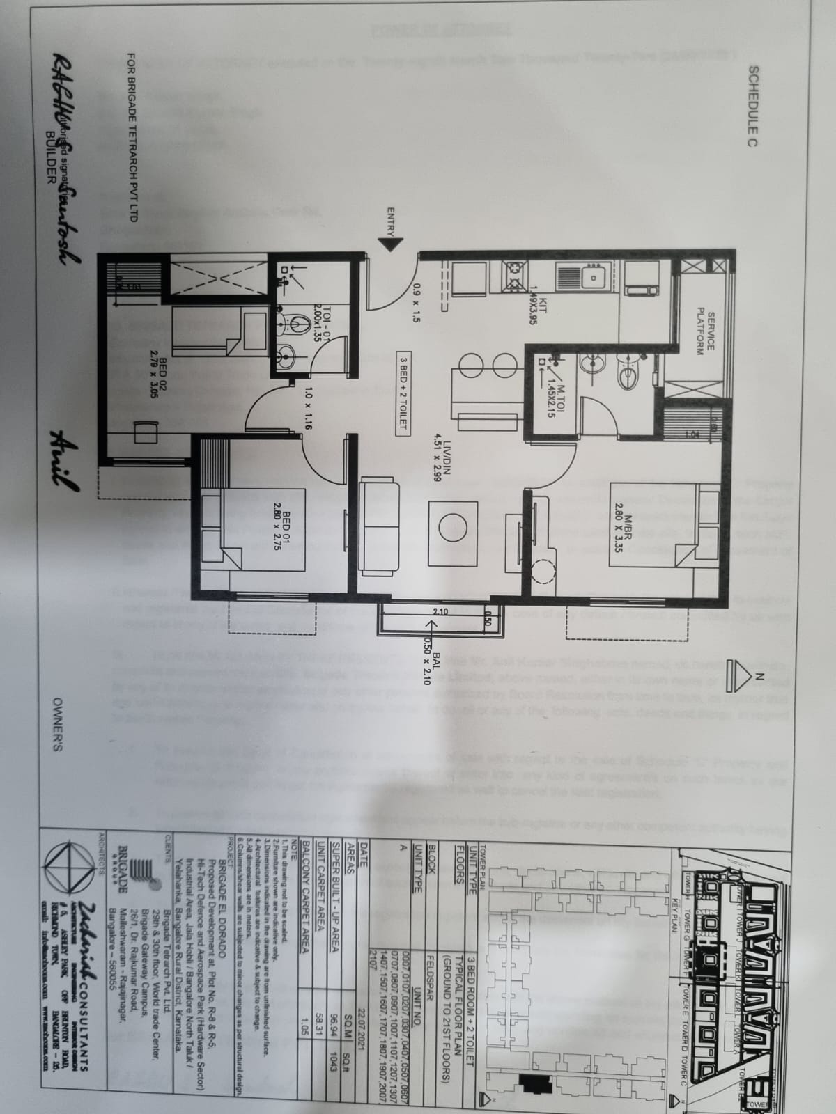 2.5 BHK + Study Room Apartment For Sale in Brigade El Dorado