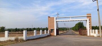  Plot – Exterior View View at Pharma Green City, Yacharam - for Sale