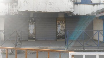 Commercial Shop 3000 Sq.Ft. For Rent in Harmu Ranchi  8210369