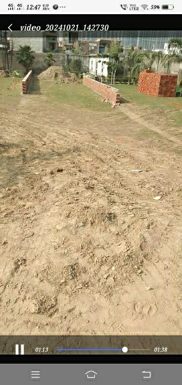 Plot Area in  Plot at White Orchid, Sector 84 – for Sale