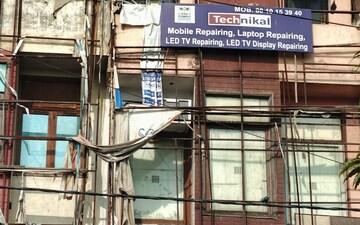 Showroom For Sale in Raj Nagar Extension