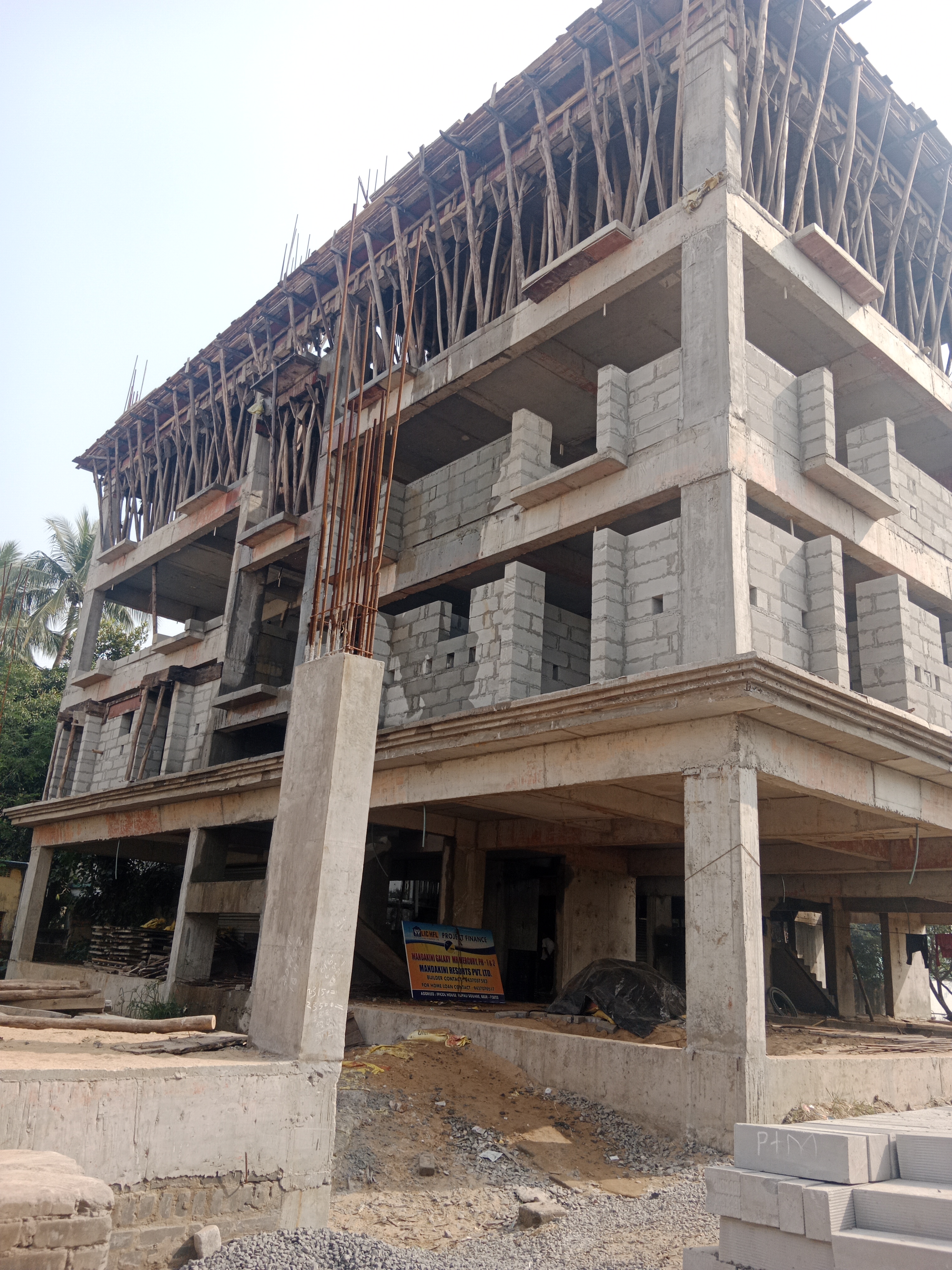 2 BHK Apartment For Sale in Mandakini Galaxy 