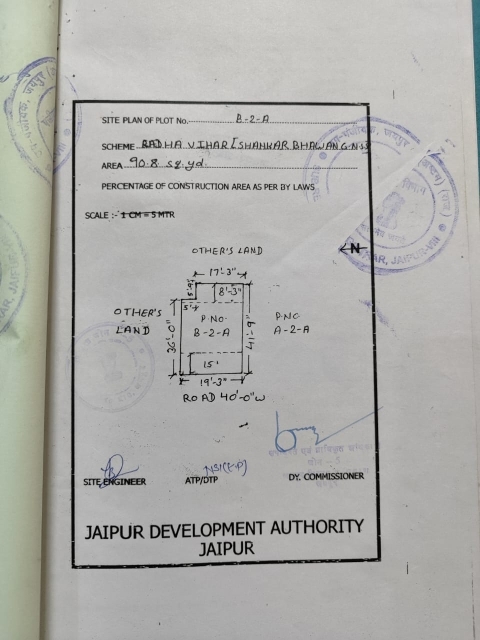 Plot For Sale in Sodala